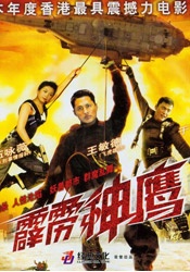 四虎影视永久地址www成人